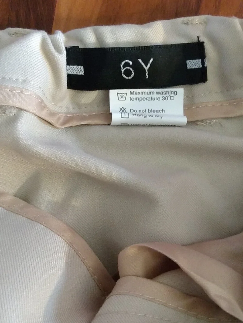 Boys Size 6, 2 PC Formal Wear Suit, Matching Khaki/Cream Dress Pants & Vest Set
